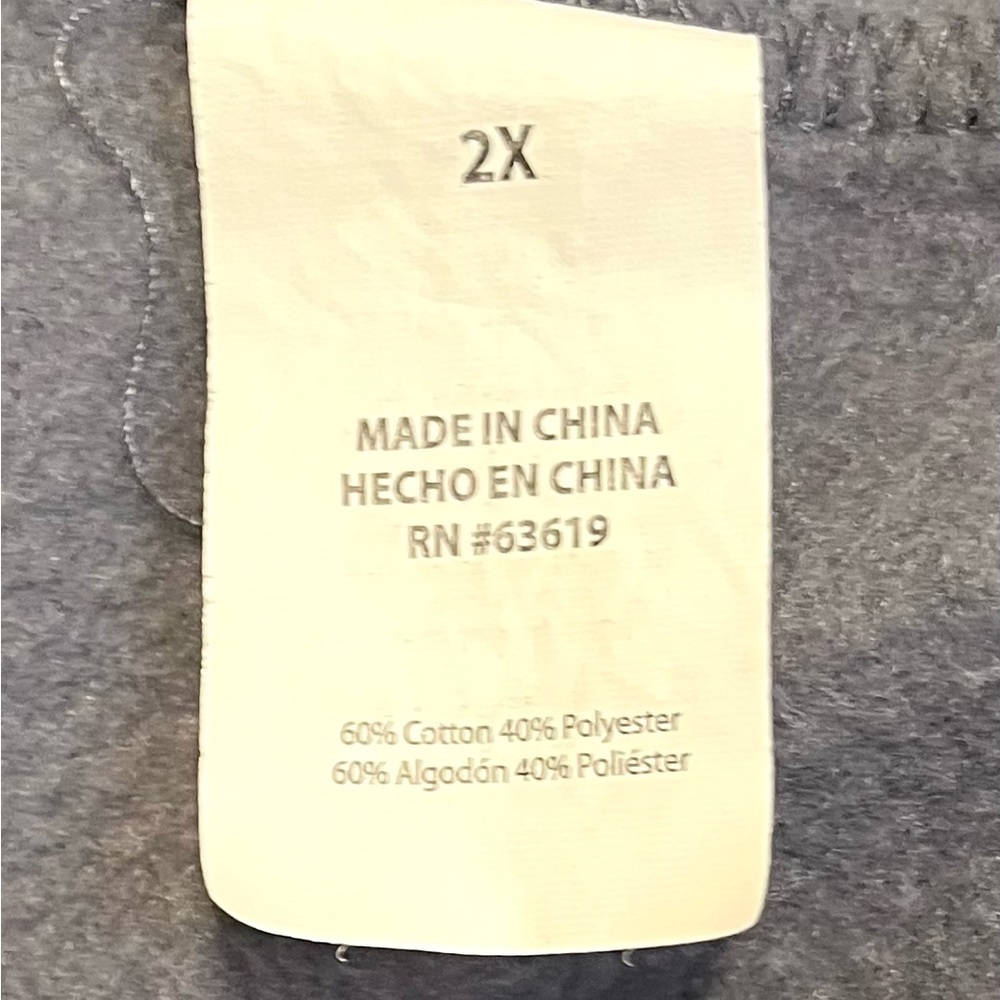 Bebe Gray Hooded Jacket with Silver Embroidered E… - image 7